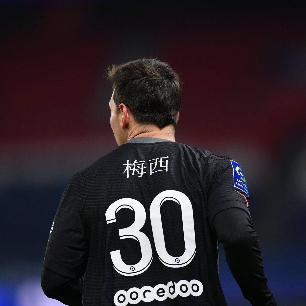 在博洛尼