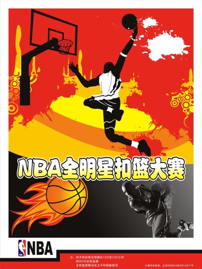 天赋与才